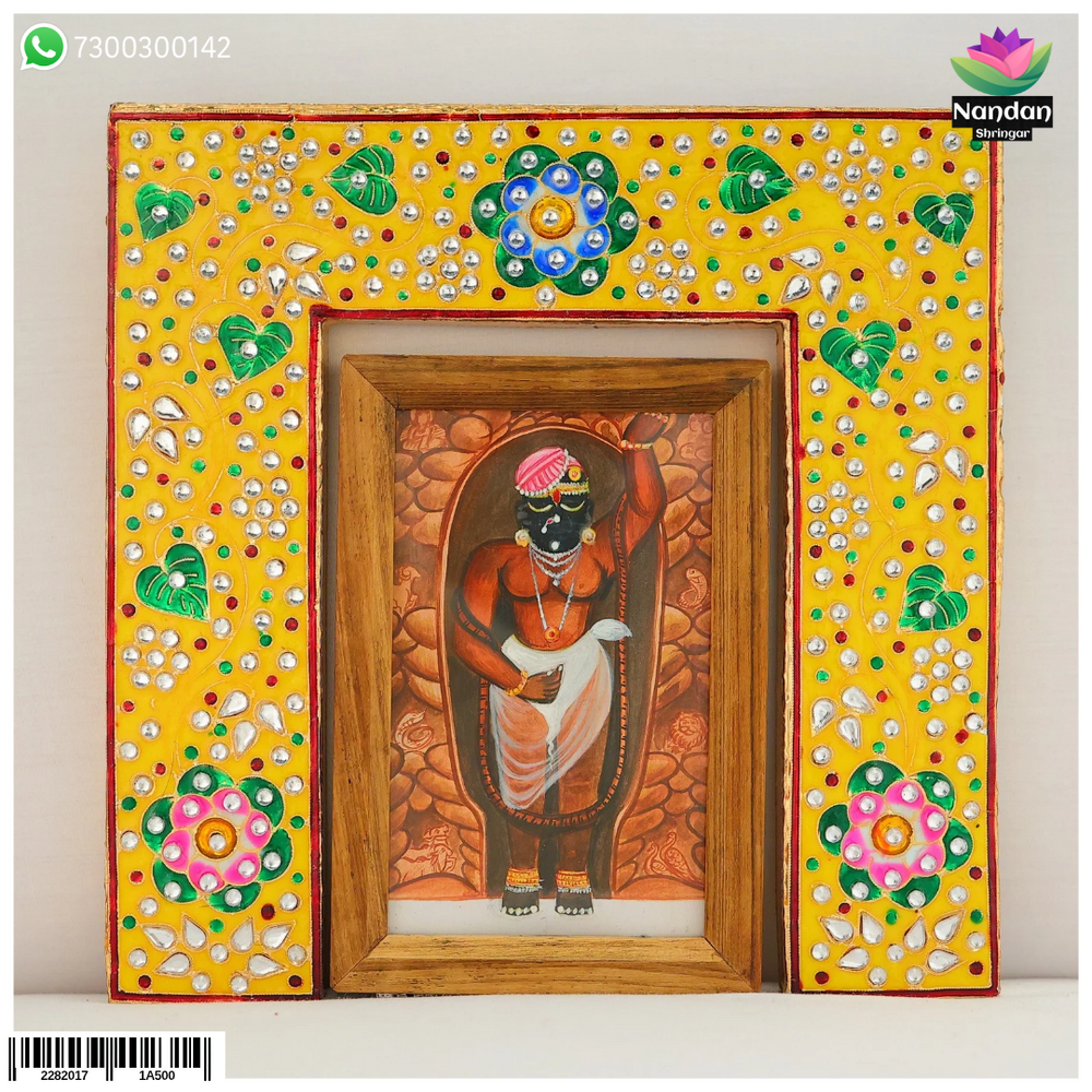 Laddu gopal pithika
