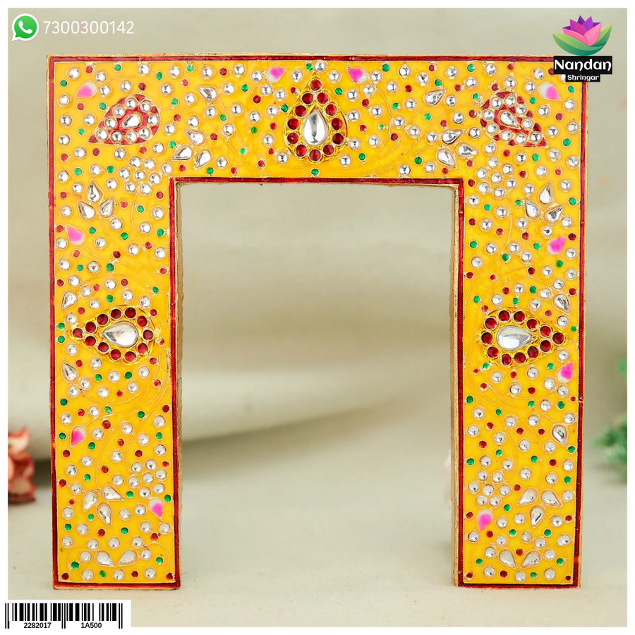 Meenakari Pithika - Yellow ( Pila ) Design 2