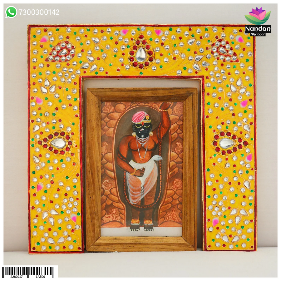 Meenakari Pithika - Yellow ( Pila ) Design 2