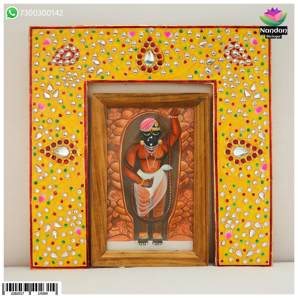 Laddu gopal pithika