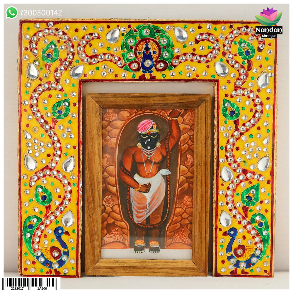 Laddu gopal pithika