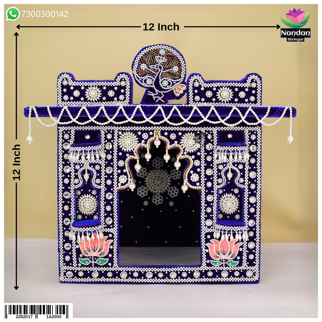 Blue Moti Bangla 12x12 decorative jewelry box by Nandanshringars with intricate design and traditional craftsmanship.