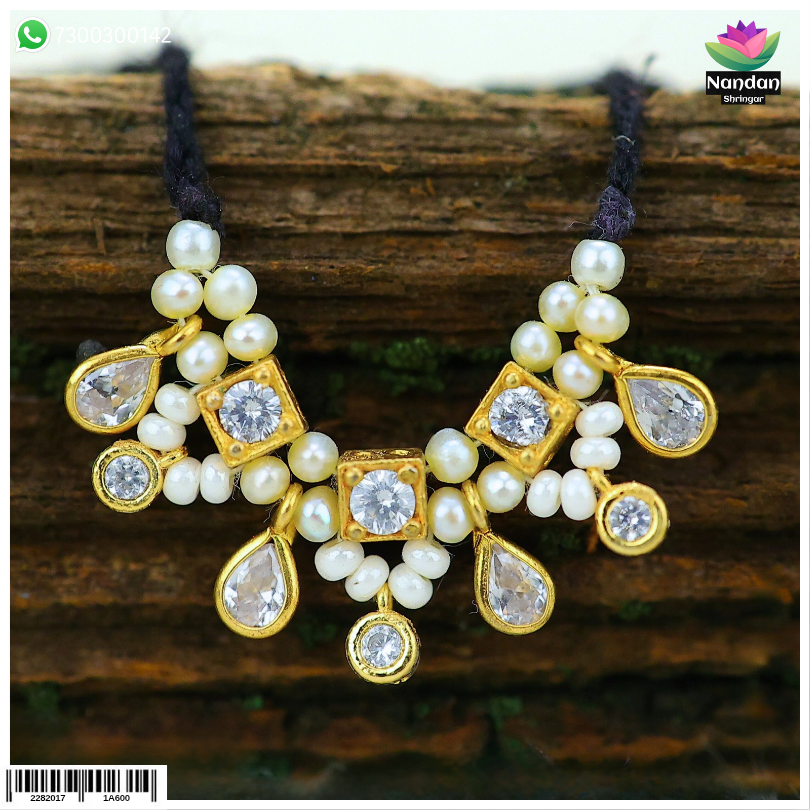 Kandora - Heera (Silver)