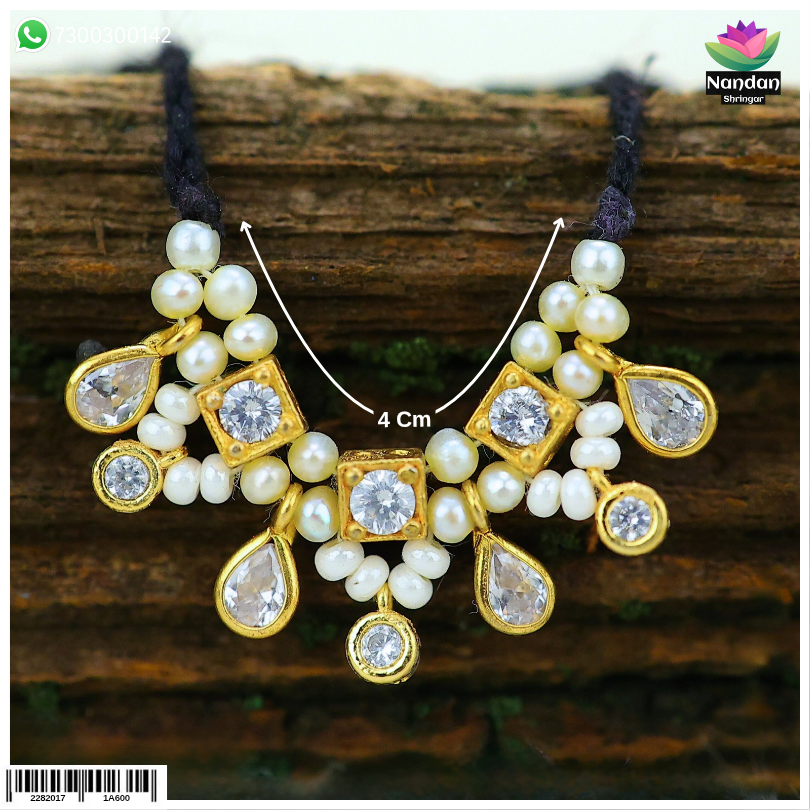 Kandora - Heera (Silver)