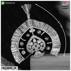 Mukut - Manek (Silver)