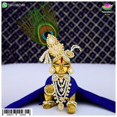 Heera Mor Chandrika Shringar