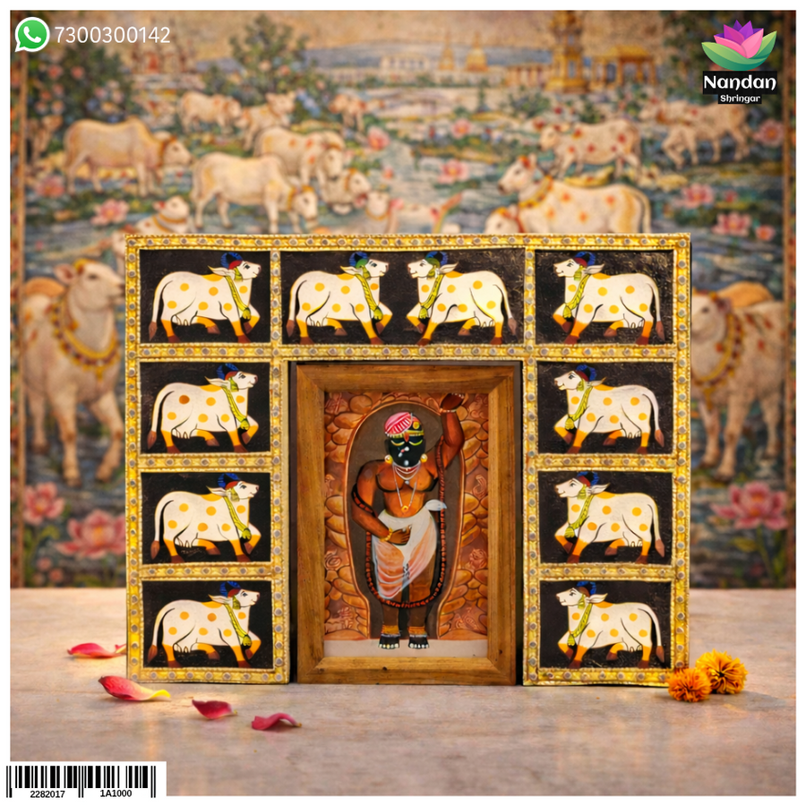Gau Charan Pithika - Black