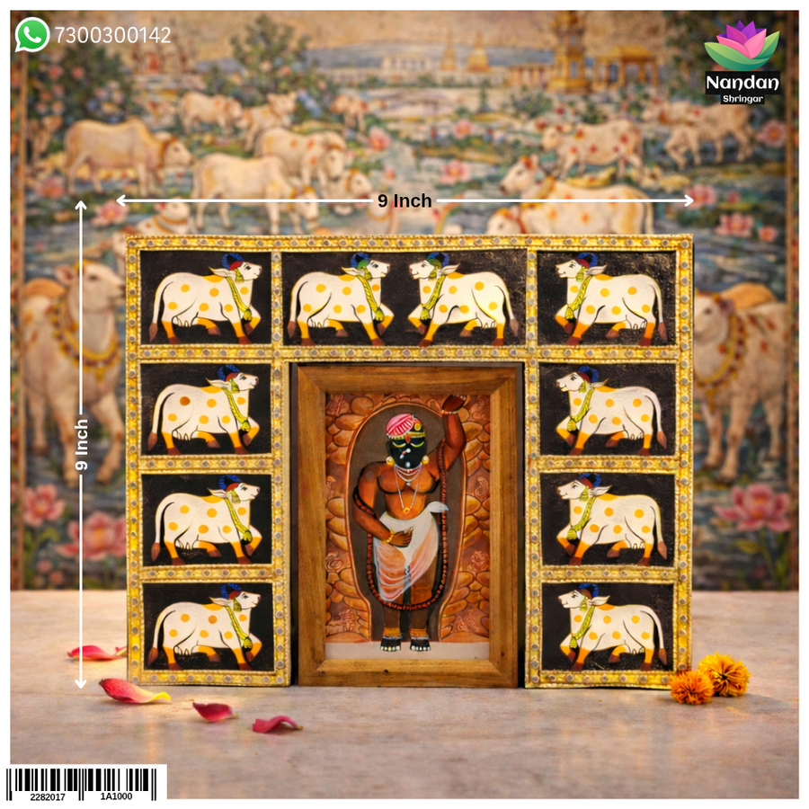 Gau Charan Pithika - Black