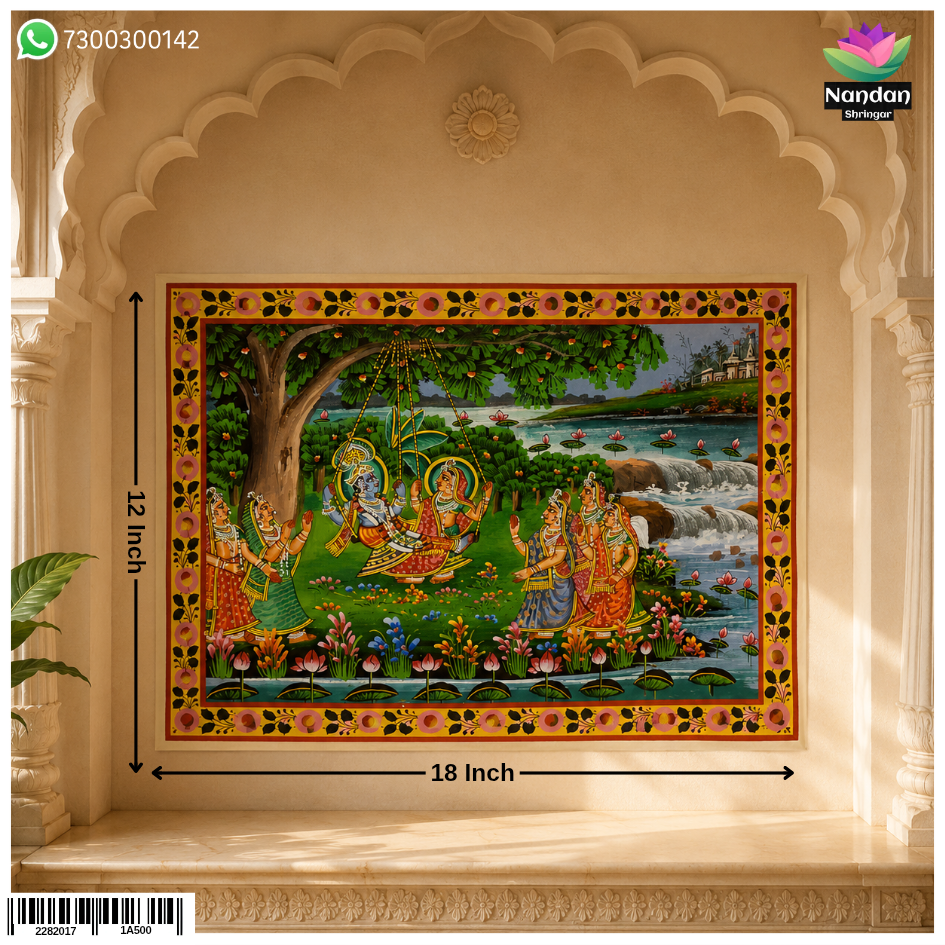 Hand-painted Van Vihar Pichwai by Nandan Shringar, featuring intricate traditional artwork on fabric.
