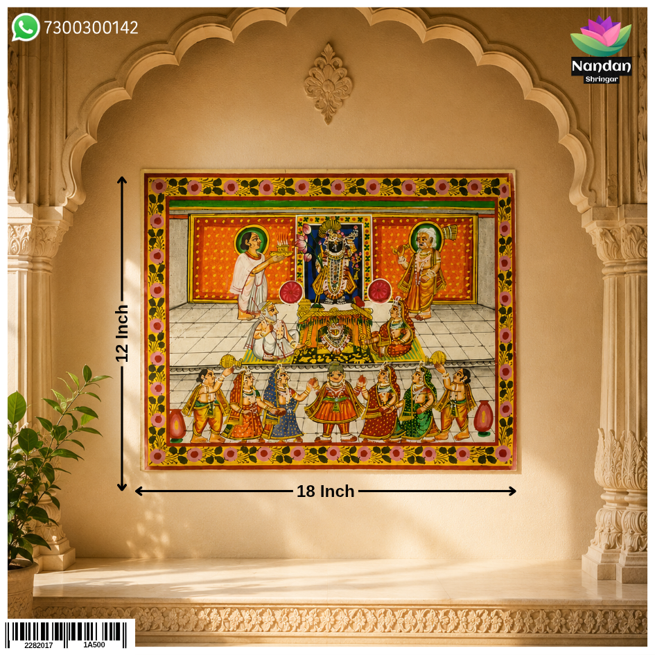 Hand-Painted Nand Mahotsav Pichwai