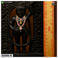 Janmashtami Special Haar (Silver, Real Pearl)