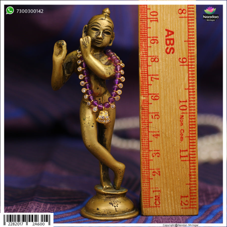 Mala Neelam Heera (Silver)