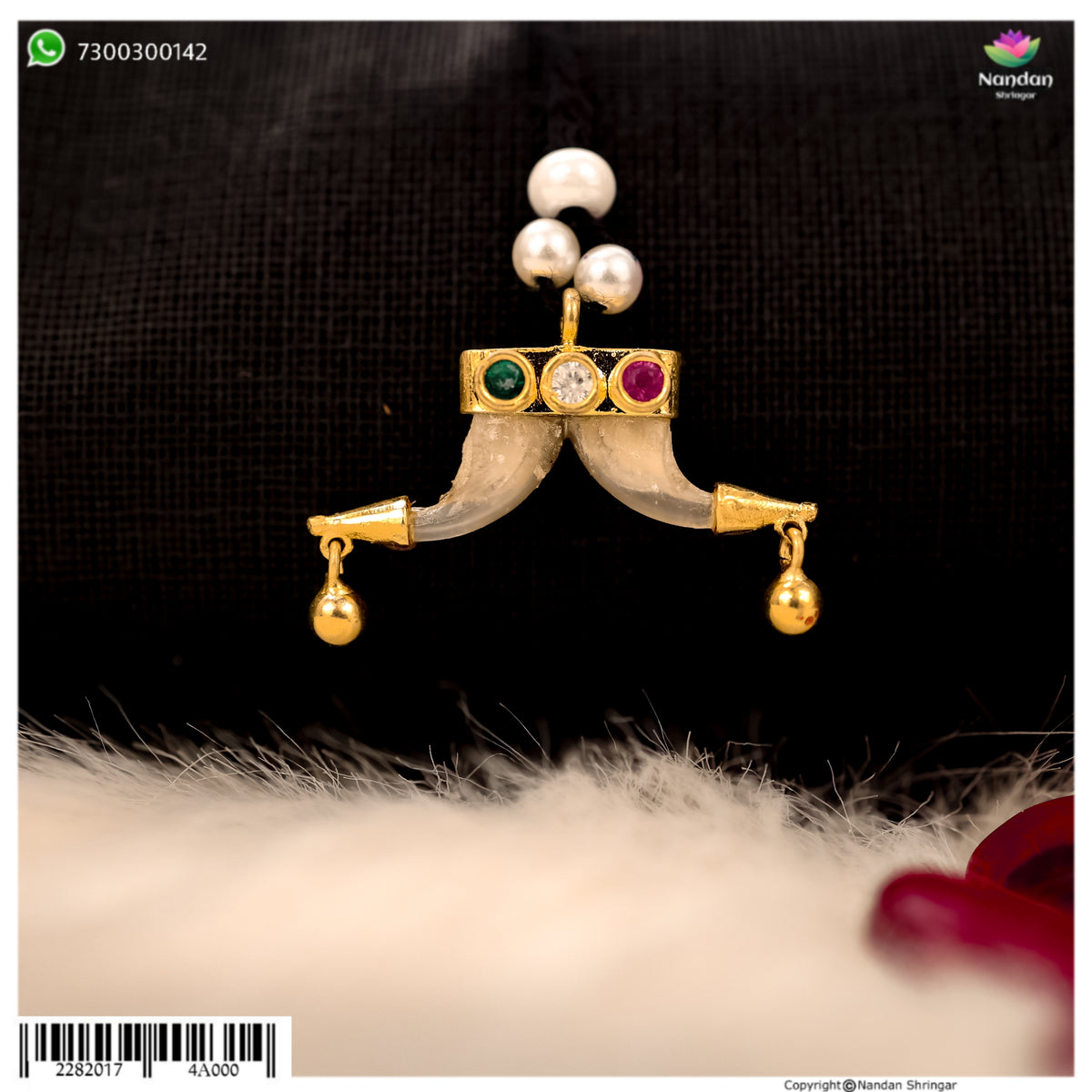 Nandan Shringar Wagh Nakh jewelry piece with intricate design and silver finish, displayed on a white background.