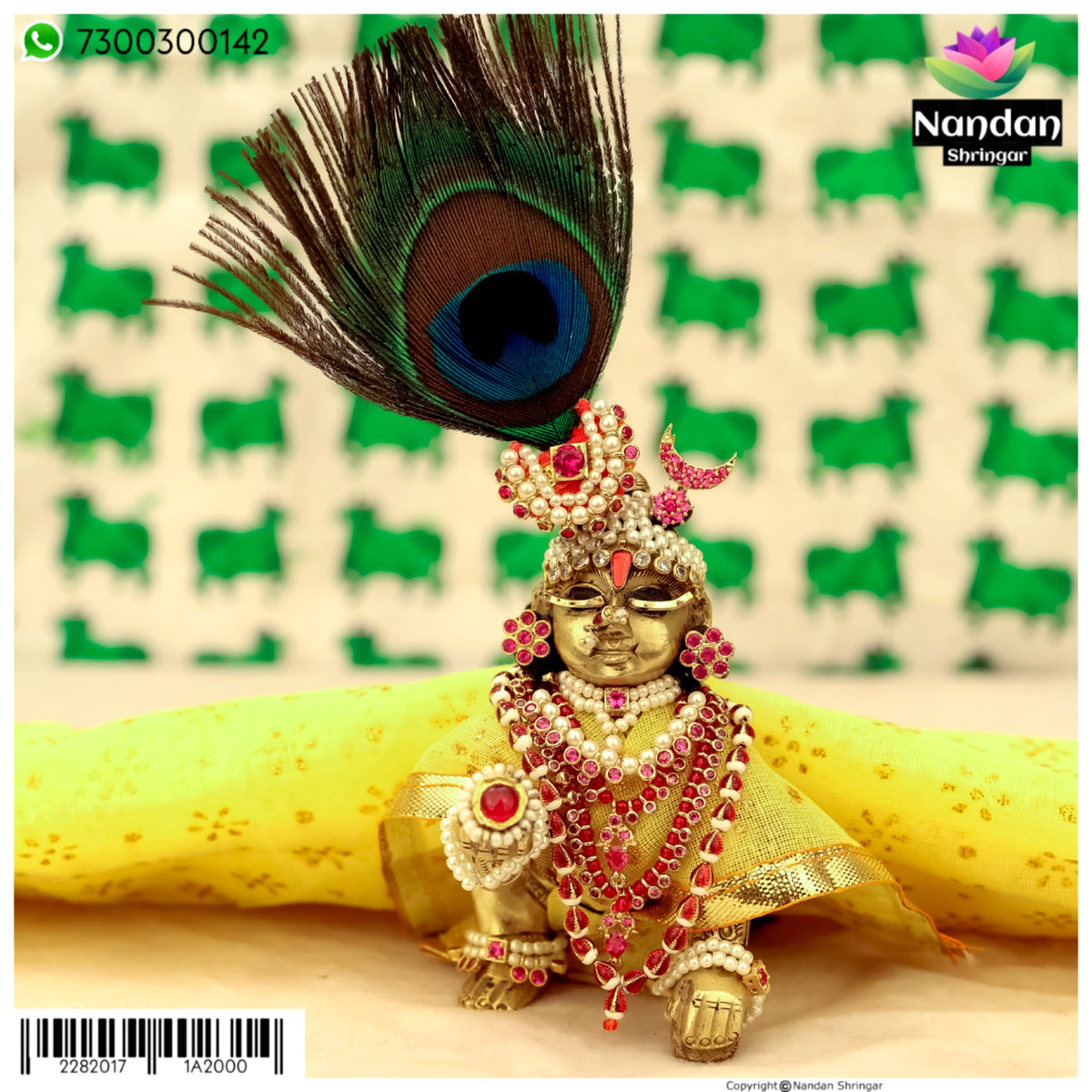 Manek Jod - Silver