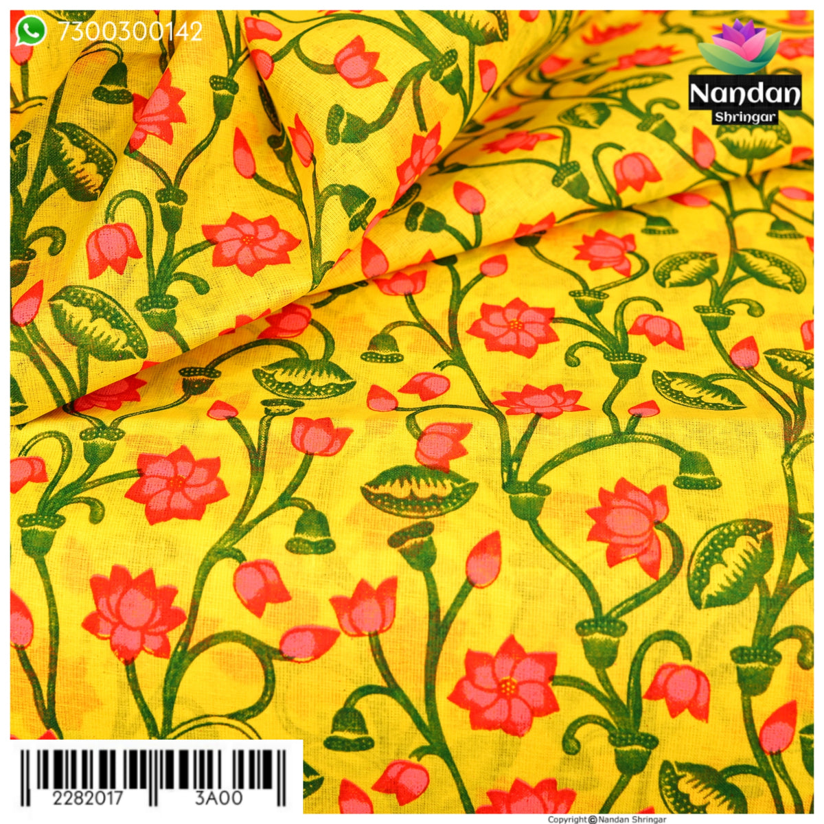 Kamal Talai Vastra - ( Yellow )