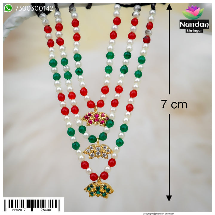 Complete your shringar