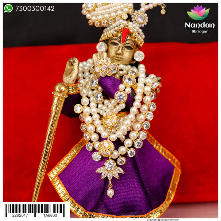 Complete your shringar
