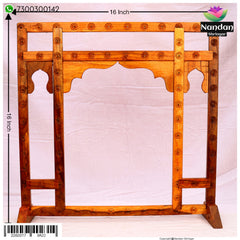 Fool Mandali ( 16 Inch ) Design 2