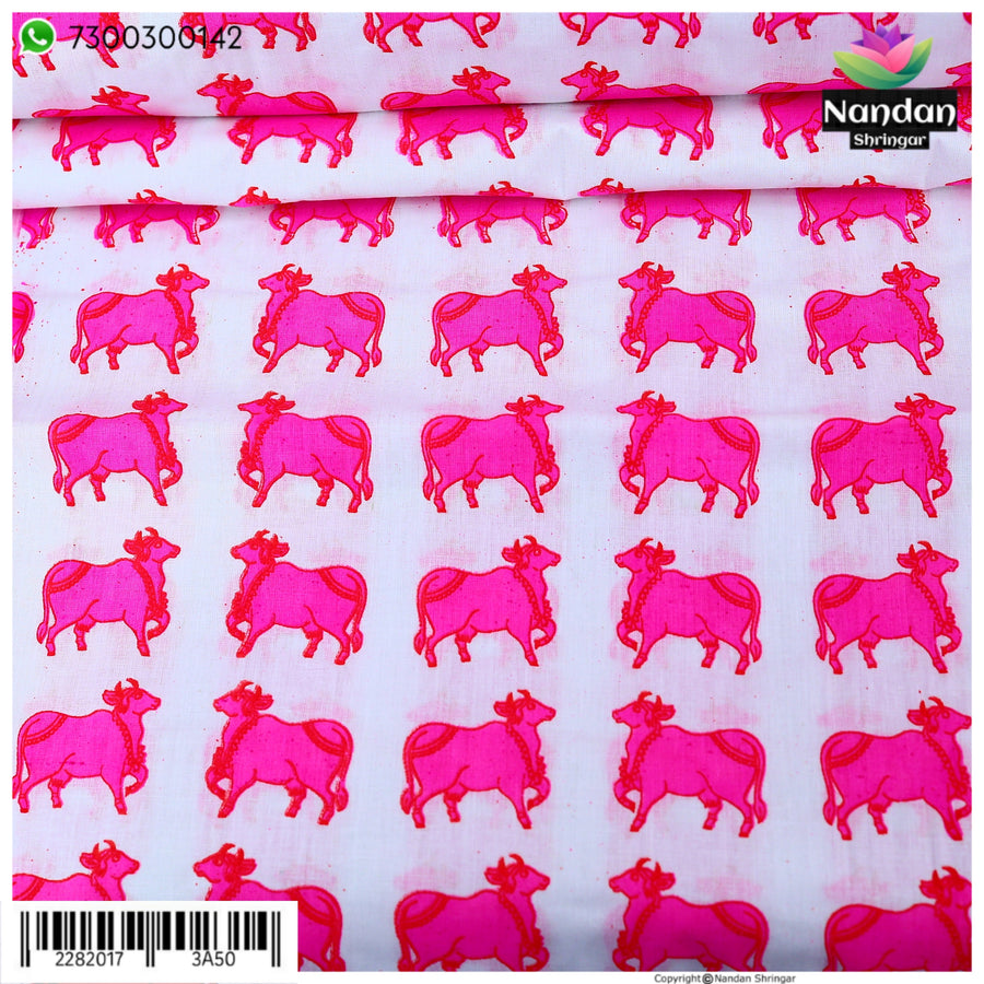 Cow Print Vastra - Pink