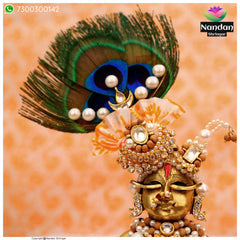 Akshay Tritiya Chandan Ko Shringar - With kade Nupur