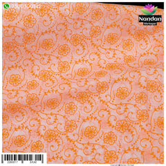 Chandan Chapa Vastra