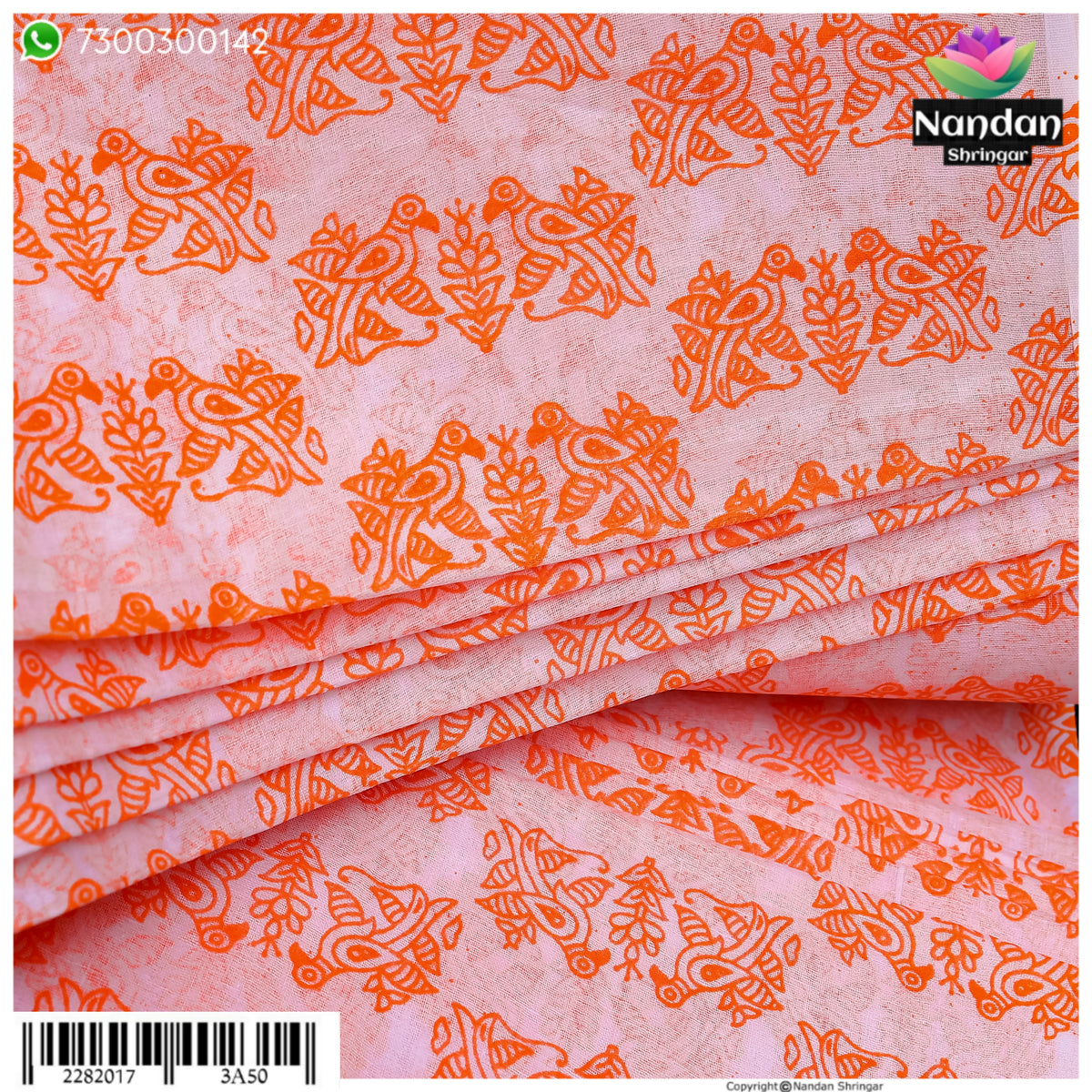 Nandanshringars Chandan Chapa Vastra with intricate traditional designs, displayed flat showcasing its detailed craftsmanship.