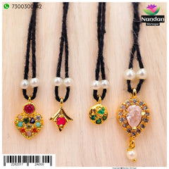 Combo Of Dugdugi - No. 6 ( Get 4 Dugdugi )