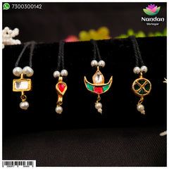 Combo Of Jadaau Dugdugi - No. 11 ( Get 4 Dugdugi )