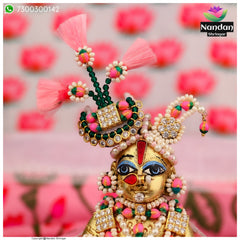 Kamal Kalgi ko Shringar