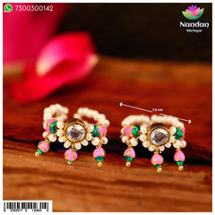 Nupur - kamal Moti (Silver)