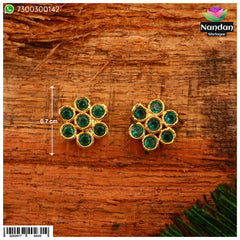 Karnfool - Panna (Silver)