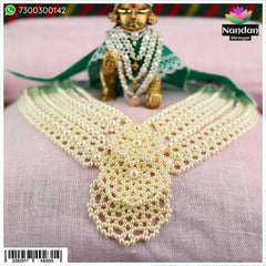Moti gaadi mala - Design 1