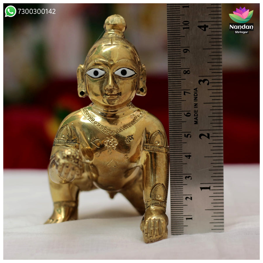Shree Lalan Swaroop No 5