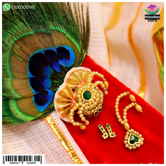 Jadaau Kulhe Jod with Shishfool - Silver (Rath Yatra Special)