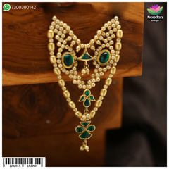 Panna Jadaau Mala (Silver)