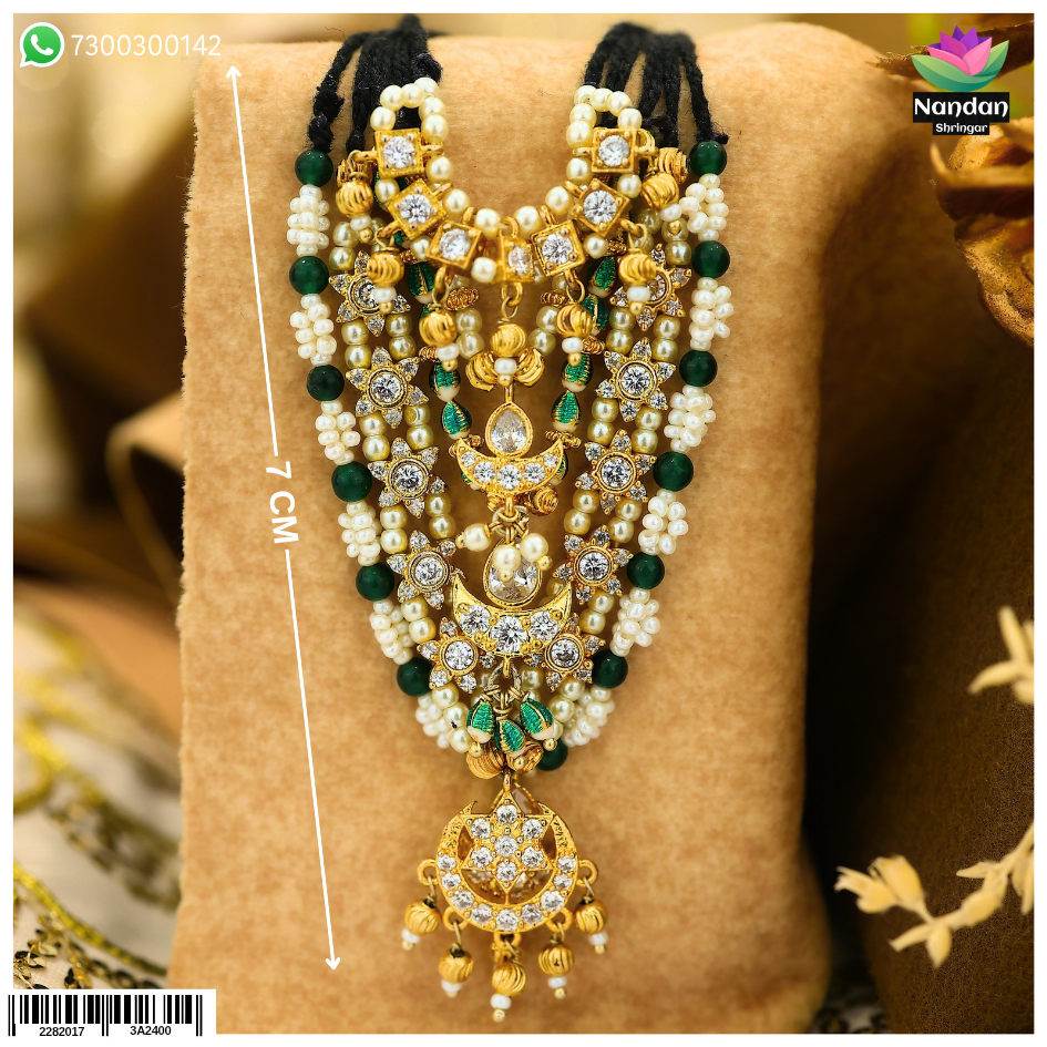 Silver Rath Yatra Panna Shringar jewelry from Nandanshringars featuring intricate silver designs and traditional craftsmanship.