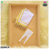 Satin Chira Odni
