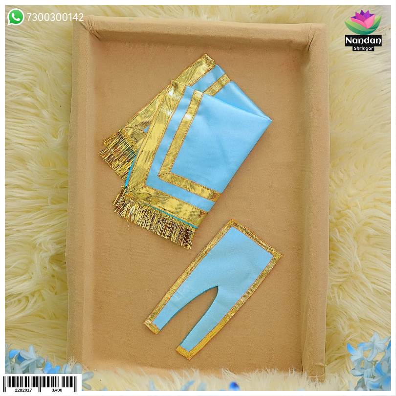 Satin Chira Odni - Blue