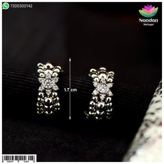 Sharad Purnima Special Ruperi Kade