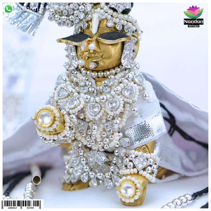 Sharad purnima Special Ruperi Haar