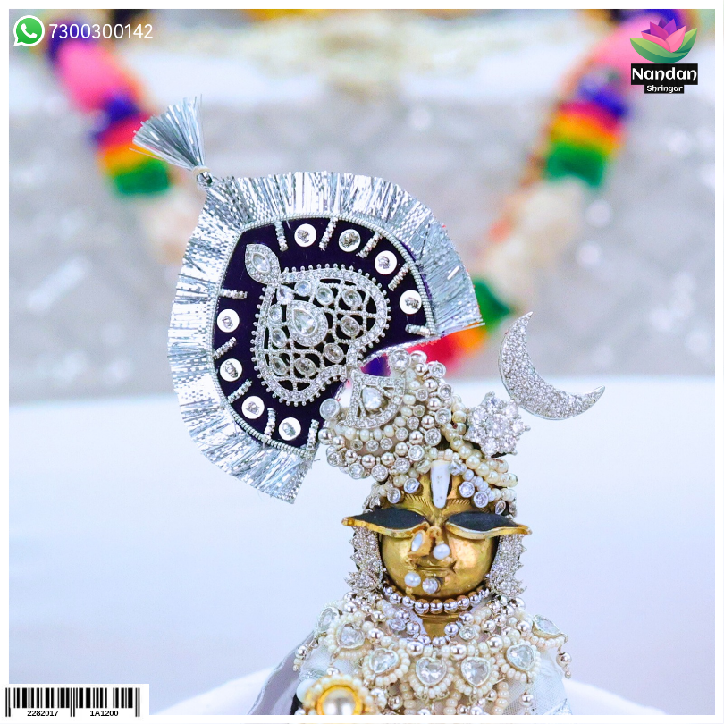Sharad Purnima Ko Ruperi Shringar