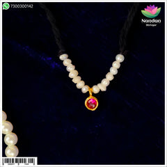 Kantheshwari - Manek