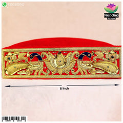 Utsav Gaadi Mohra ( Zardosi ) - 8 inch