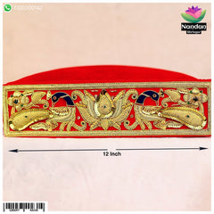 Utsav Gaadi Mohra ( Zardosi ) - 12 inch