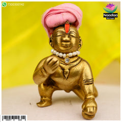 Kantheshwari - Heera