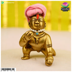 Kantheshwari - Firoji