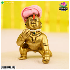 Kantheshwari - Neelam