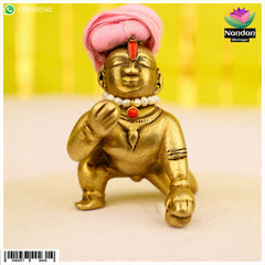 Kantheshwari - Moonga