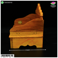 Wooden Sinhasan - Folding (6.5 Inch)