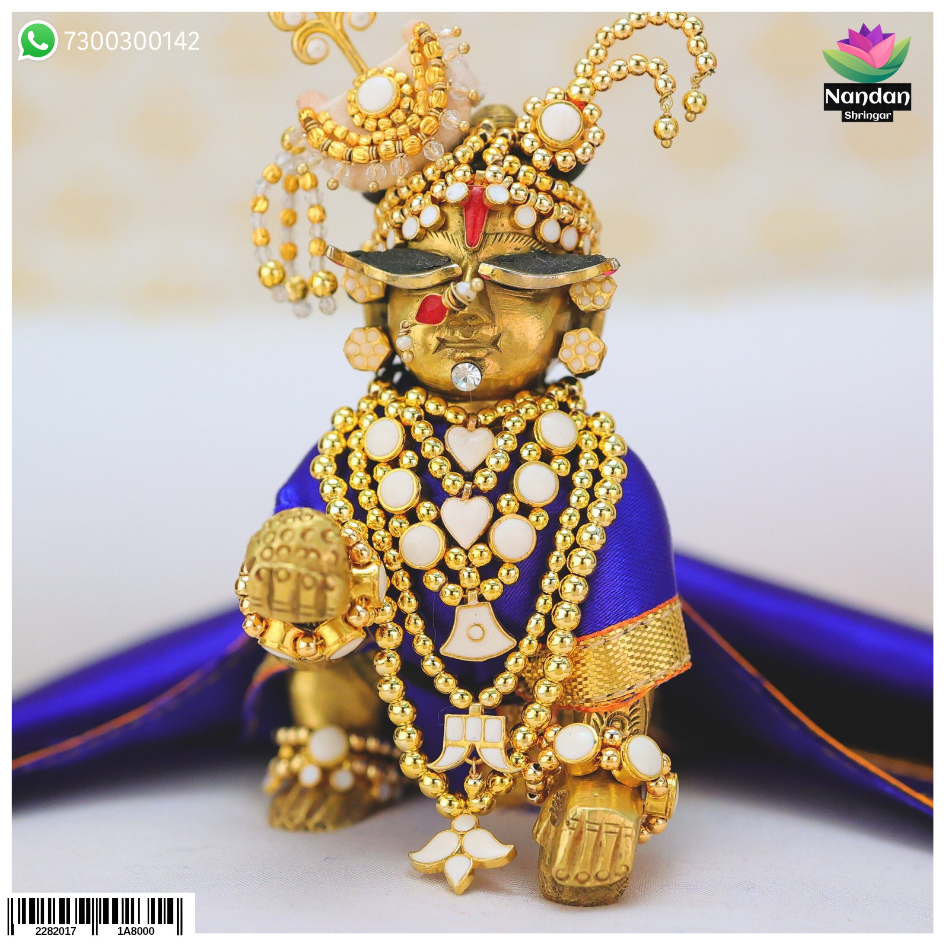 Laddu Gopal haar